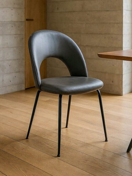 Chaise Gris Imitation Cuir Ixia 49 cm
