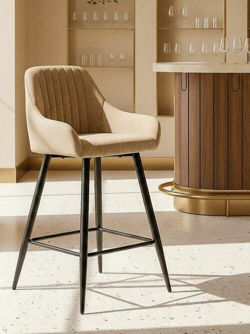 Tabouret Beige Tissu-Métal Ixia 47 cm